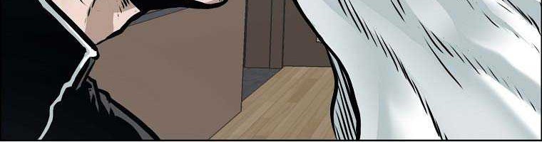Chapter 230 - halaman 47