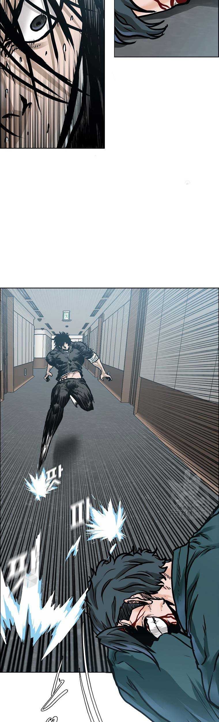 Chapter 231 - halaman 52