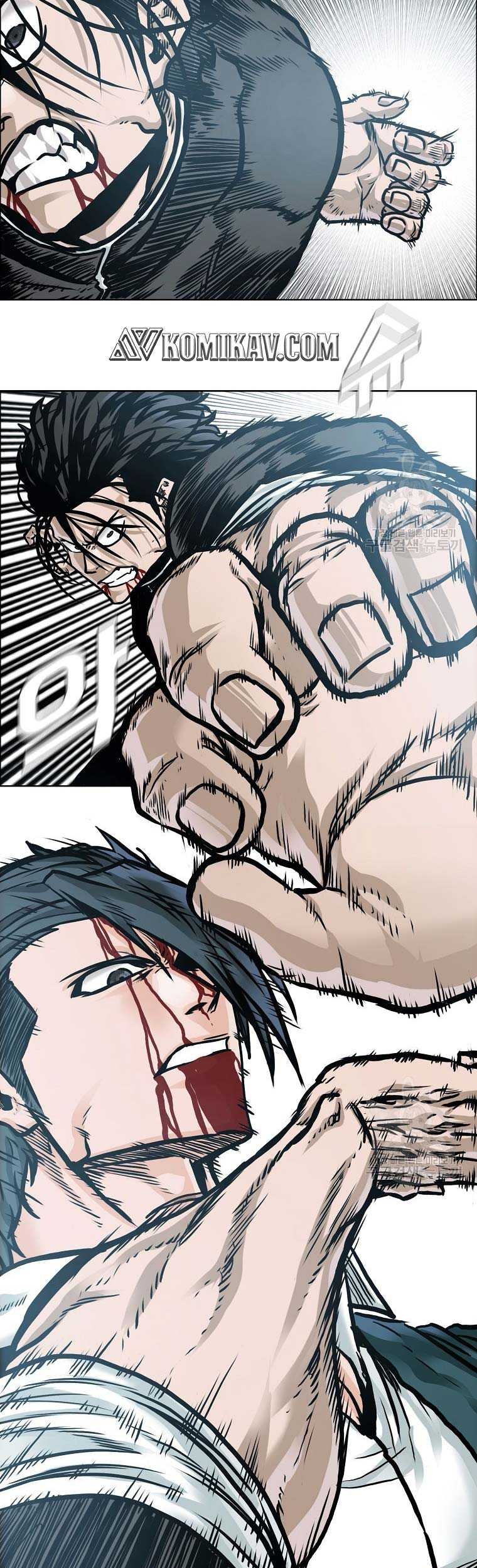 Chapter 231 - halaman 60
