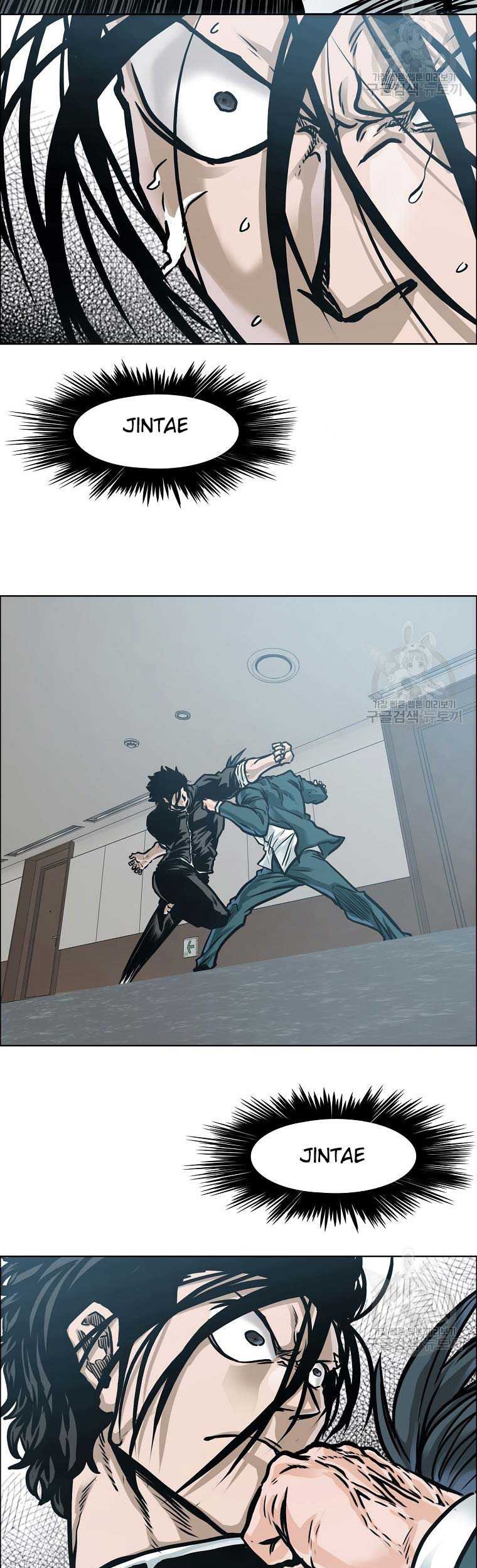 Chapter 231 - halaman 62