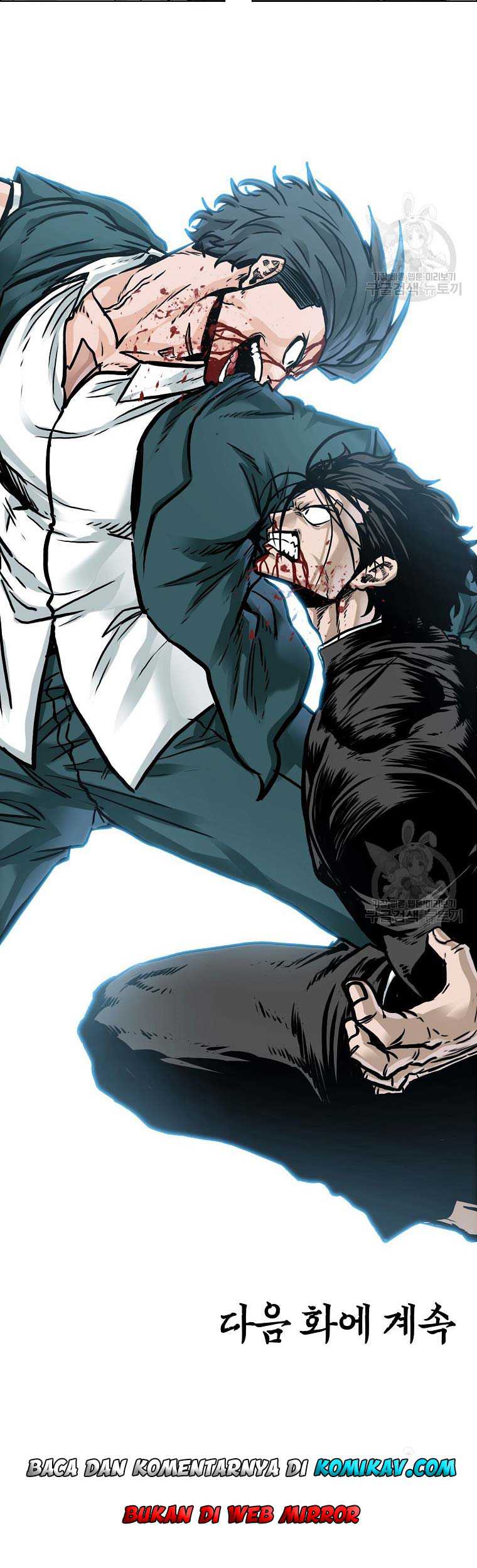 Chapter 231 - halaman 71