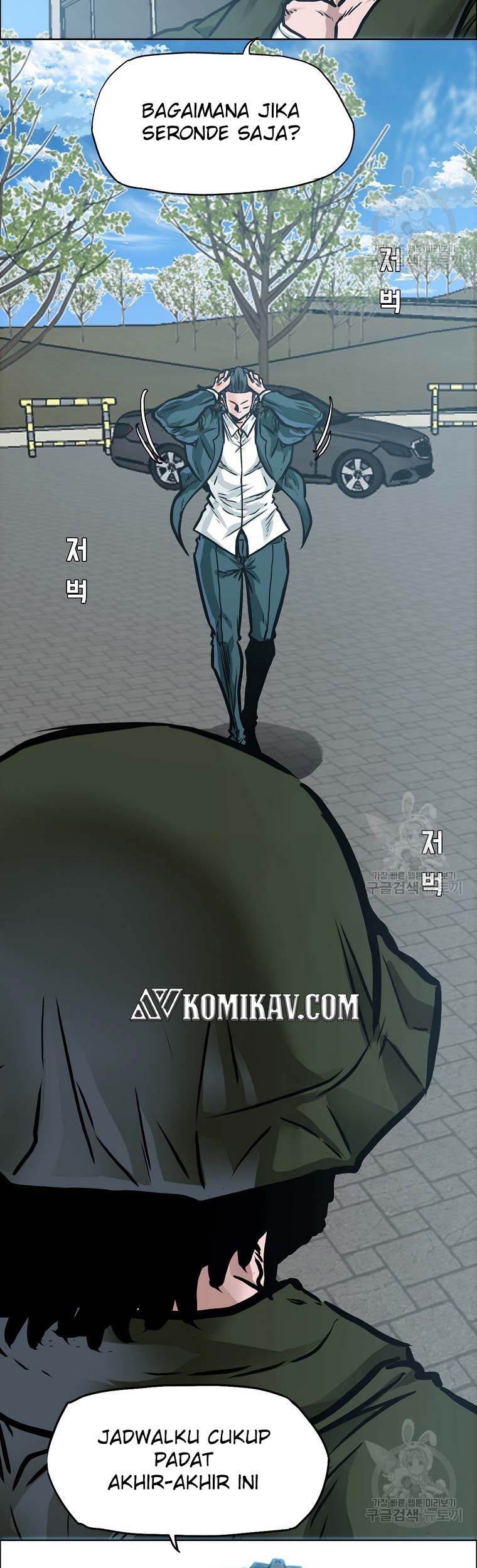 Chapter 232 - halaman 86
