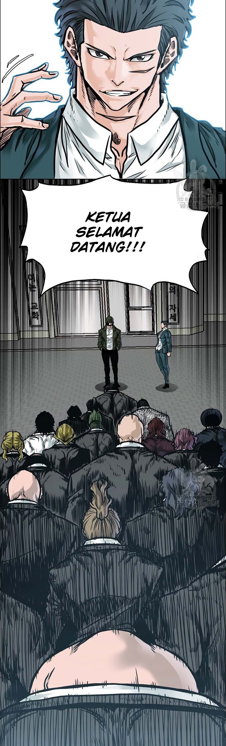 Chapter 232 - halaman 88