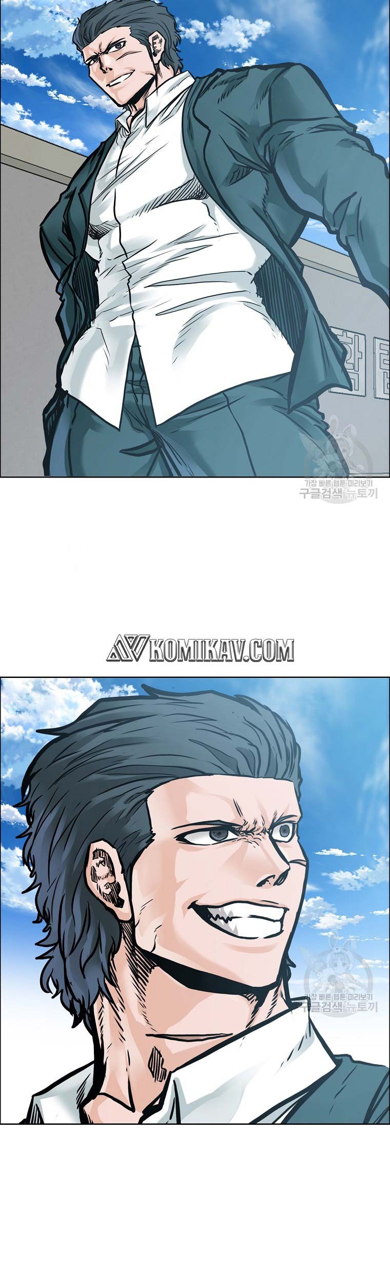 Chapter 232 - halaman 90