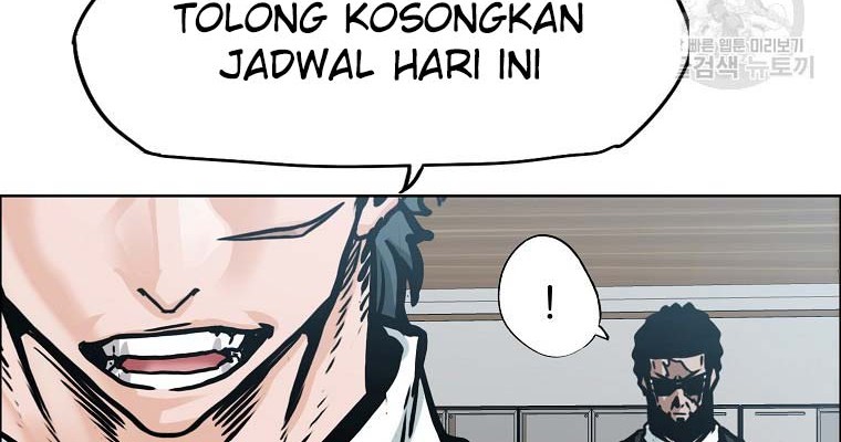 Chapter 232 - halaman 103