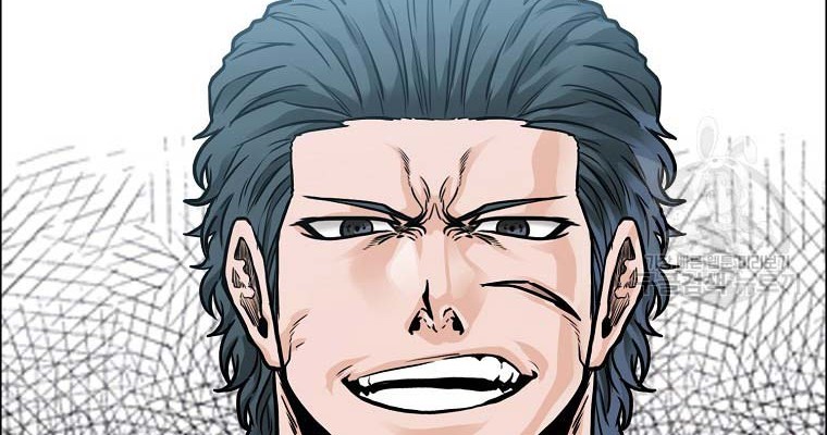 Chapter 232 - halaman 107