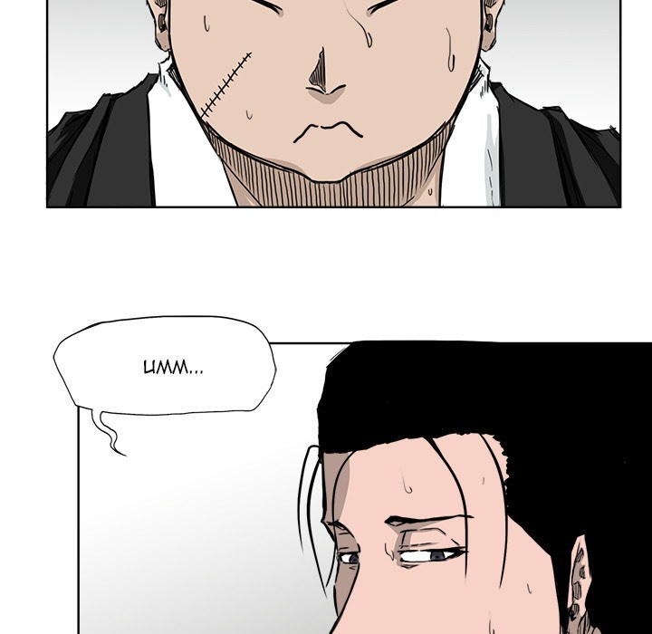 Chapter 35 - halaman 63