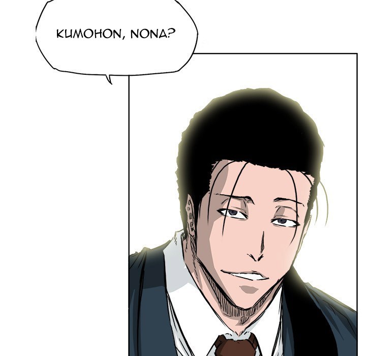 Chapter 35 - halaman 79