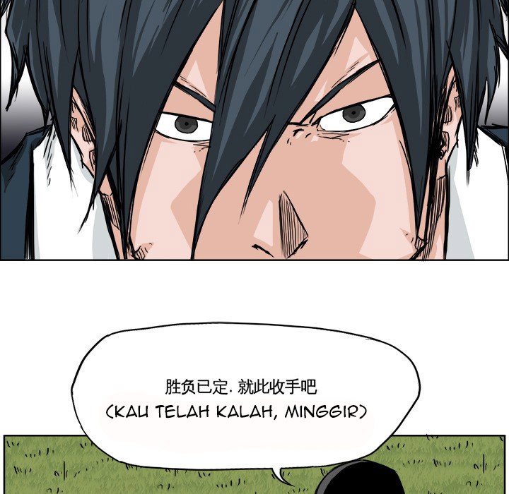 Chapter 38 - halaman 64