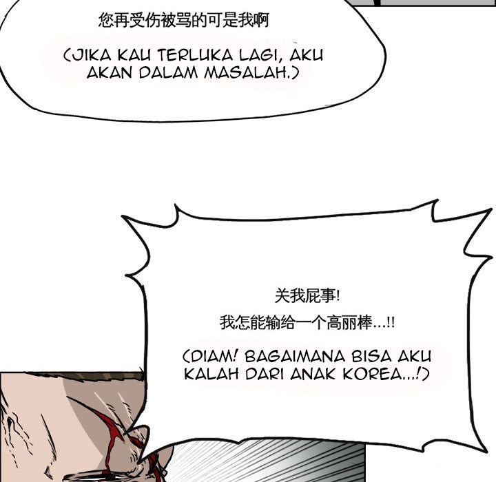 Chapter 38 - halaman 67