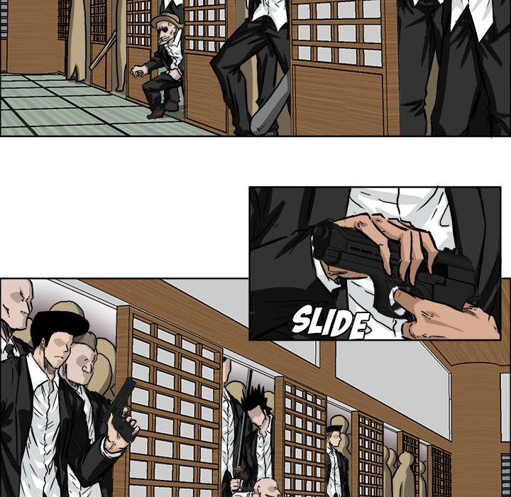 Chapter 42 - halaman 74