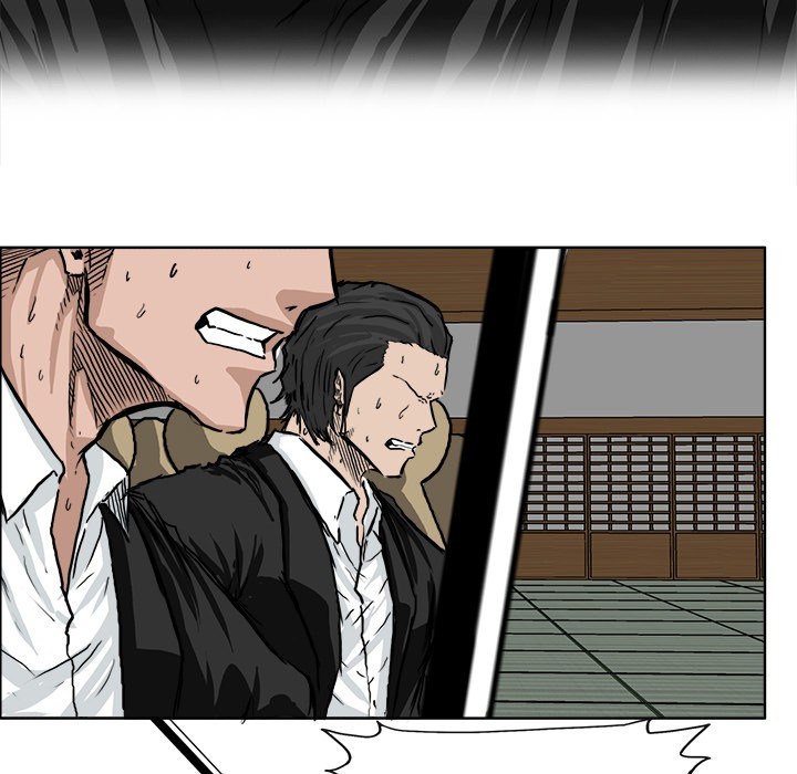 Chapter 43 - halaman 83