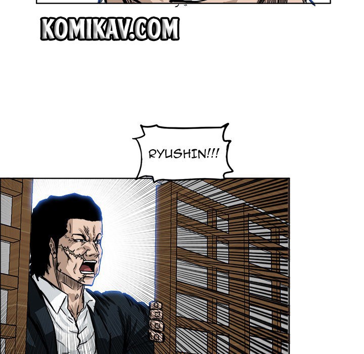 Chapter 46 - halaman 70