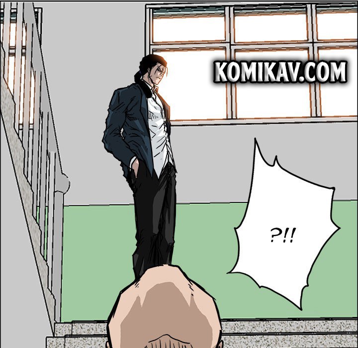 Chapter 54 - halaman 77