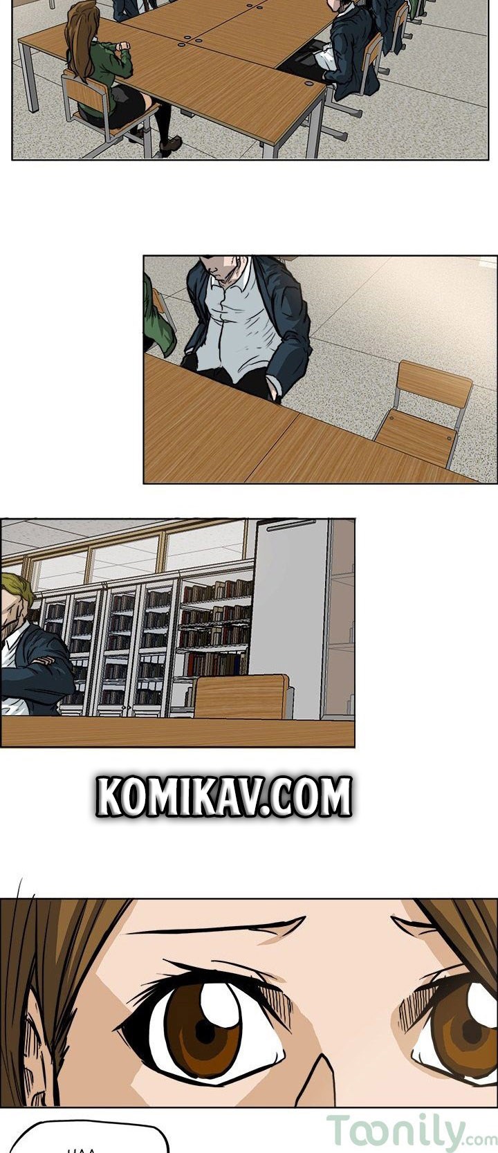 Chapter 64 - halaman 26