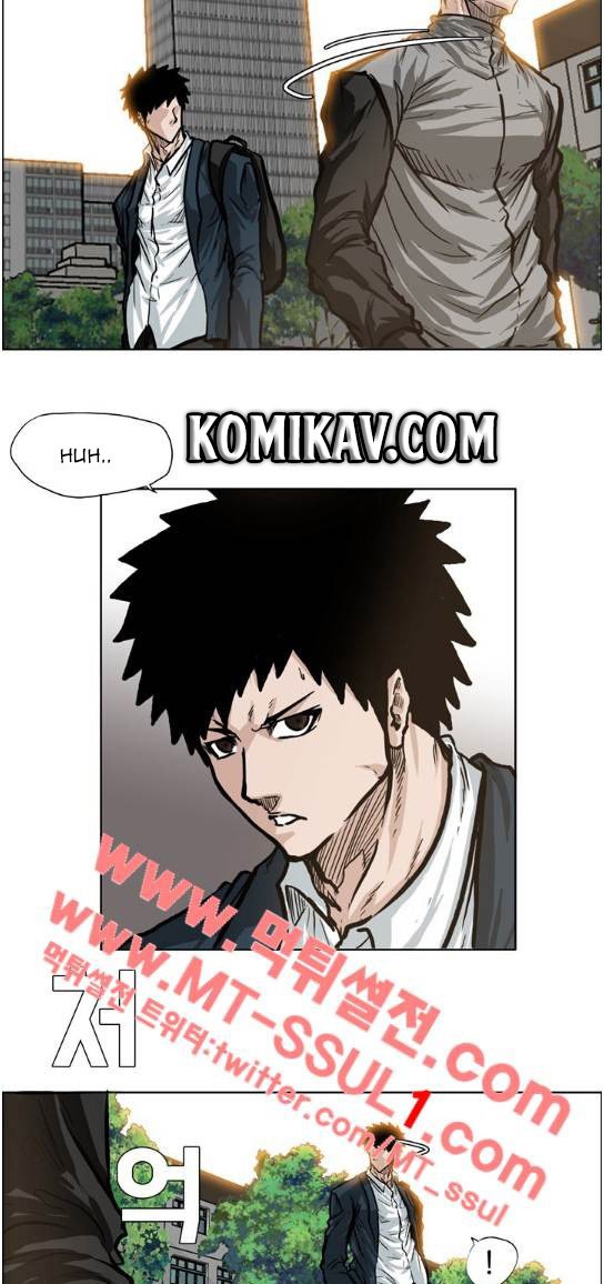 Chapter 69 - halaman 37