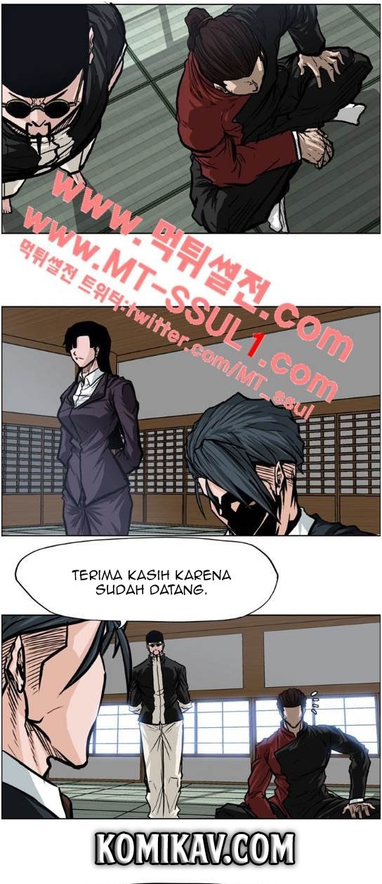Chapter 71 - halaman 27