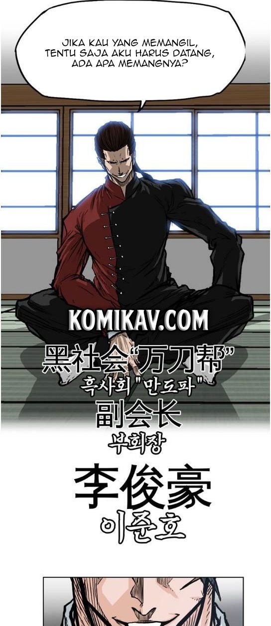 Chapter 71 - halaman 28