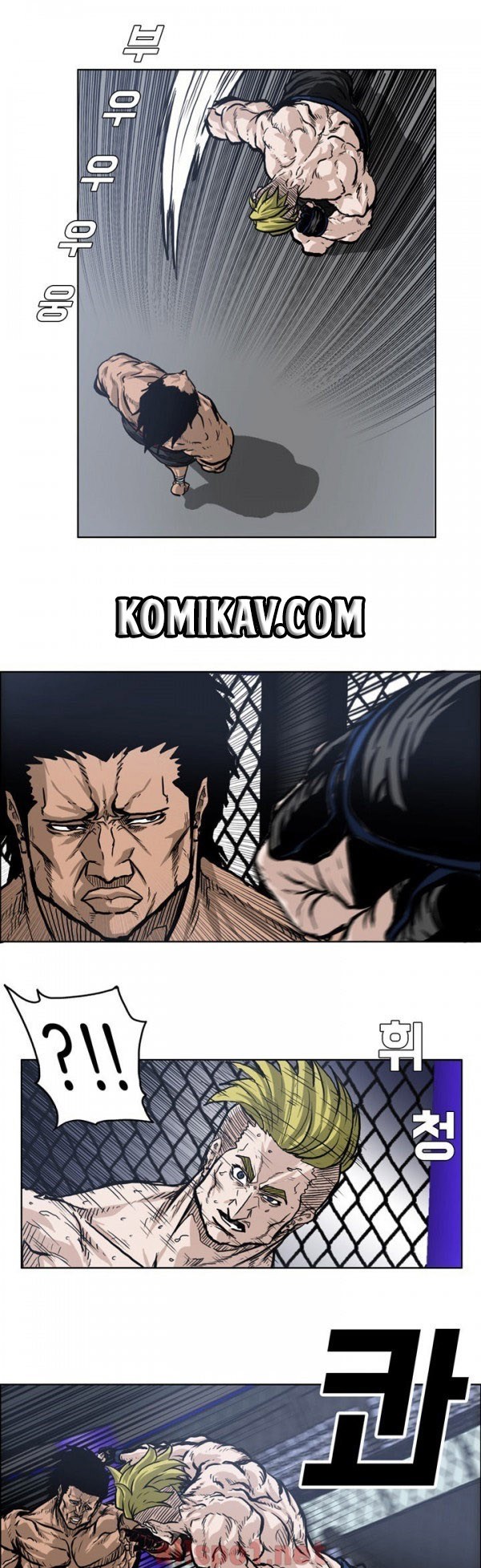 Chapter 72 - halaman 24