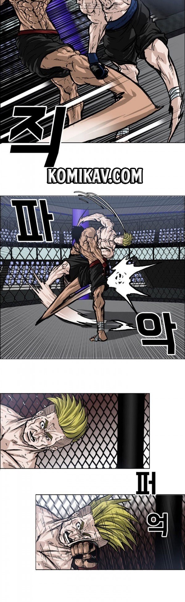 Chapter 72 - halaman 25