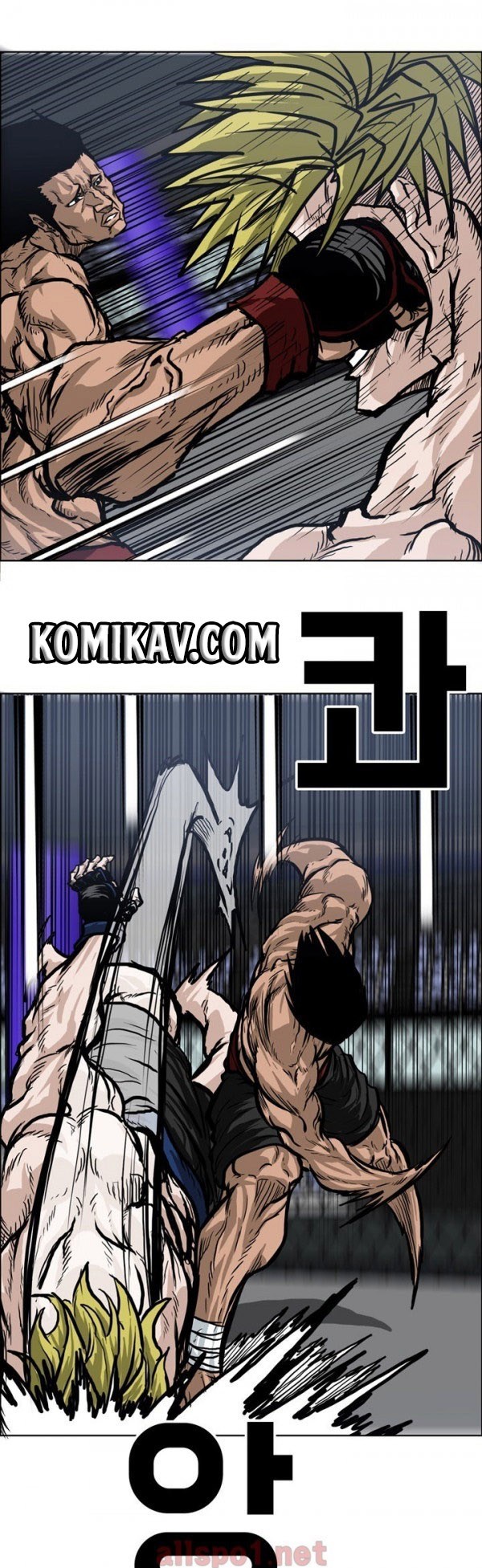 Chapter 72 - halaman 26