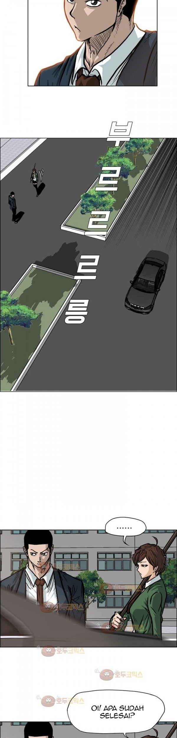 Chapter 74 - halaman 28