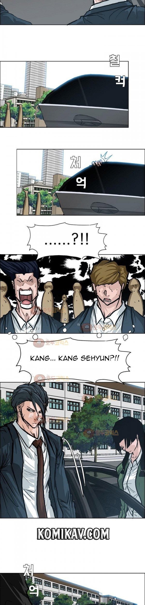 Chapter 76 - halaman 21