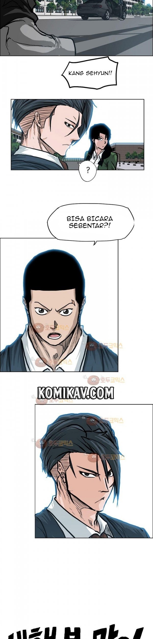 Chapter 76 - halaman 22