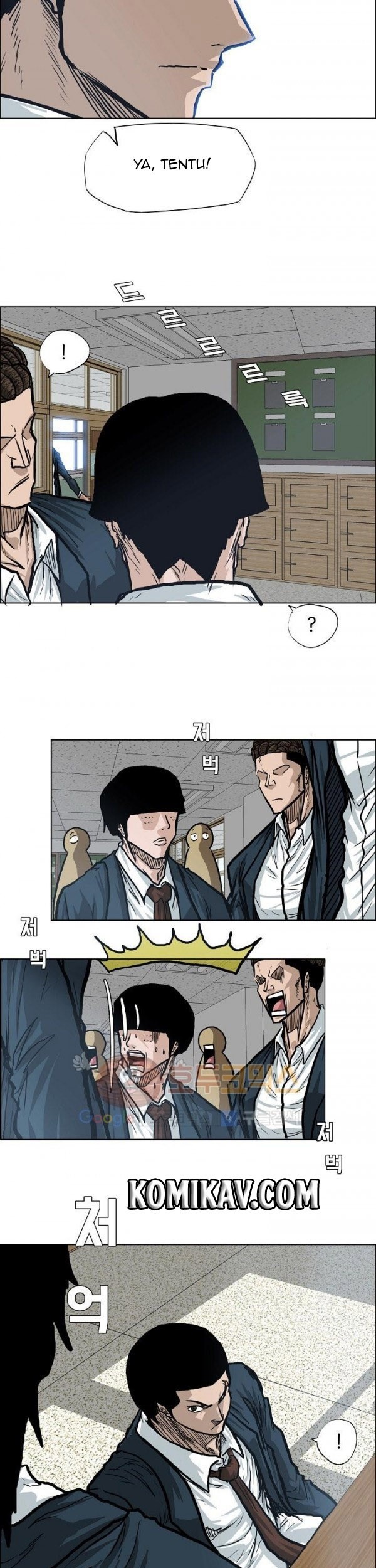 Chapter 78 - halaman 31