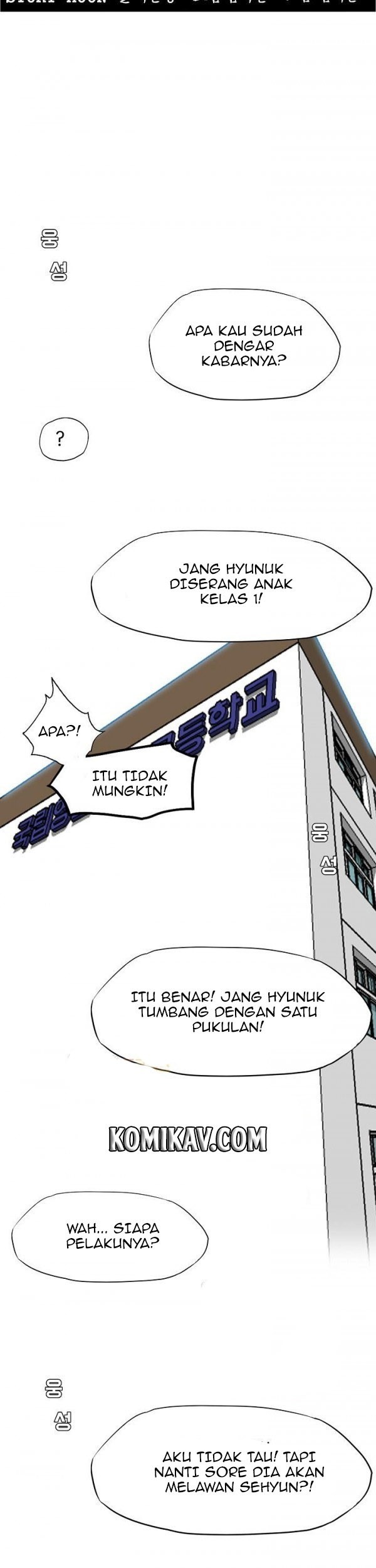 Chapter 79 - halaman 27