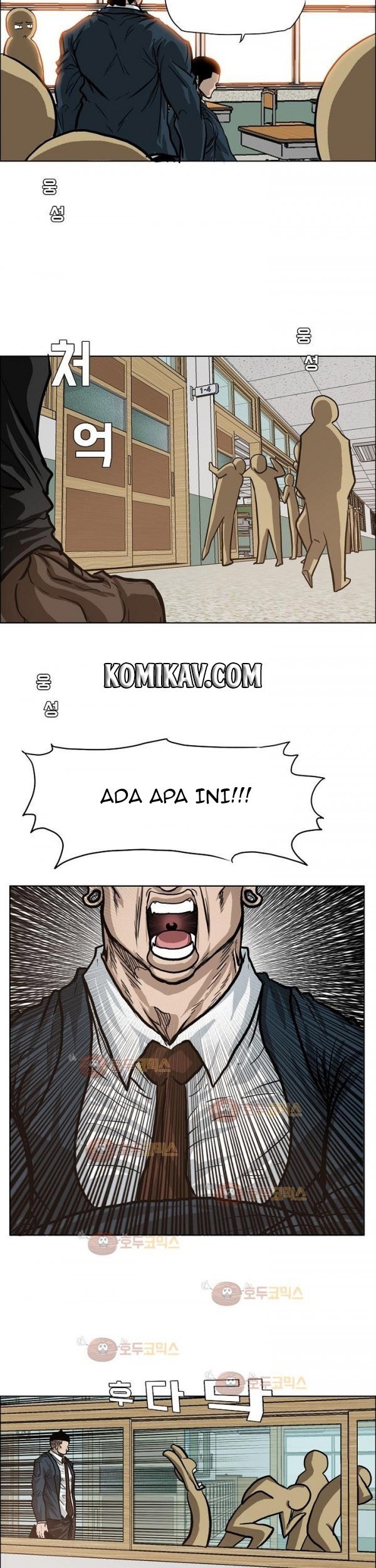 Chapter 79 - halaman 35