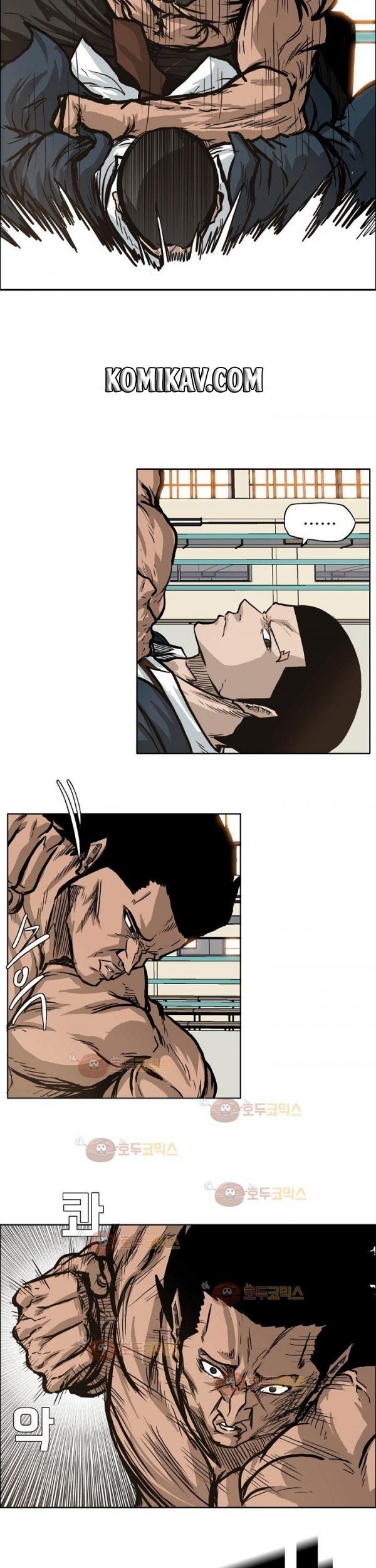 Chapter 80 - halaman 33
