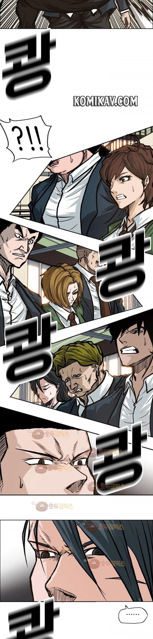 Chapter 80 - halaman 35