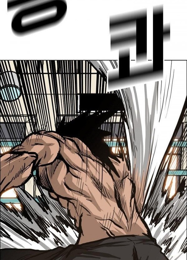 Chapter 80 - halaman 36