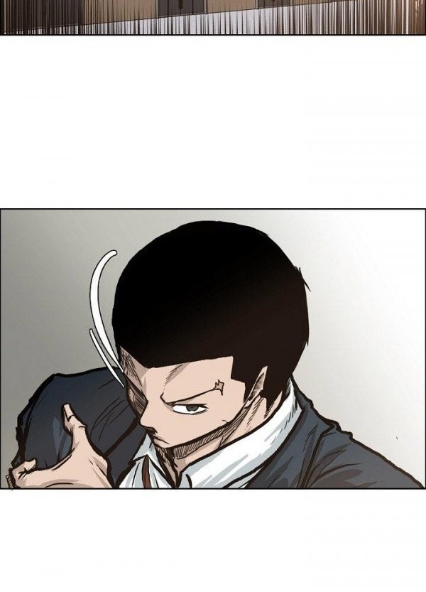 Chapter 81 - halaman 26