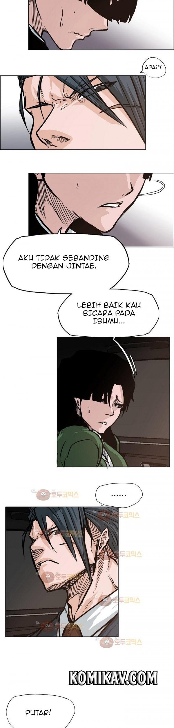 Chapter 81 - halaman 31