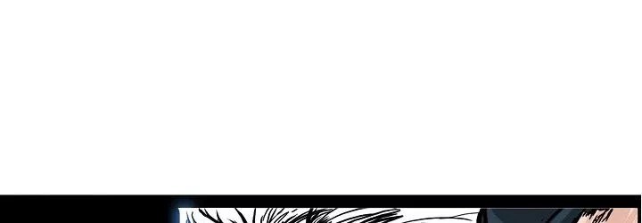 Chapter 82 - halaman 159