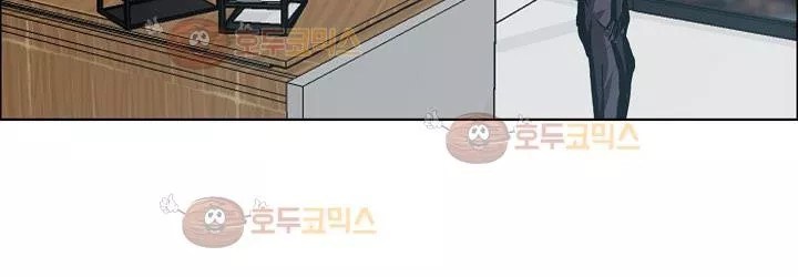 Chapter 82 - halaman 171