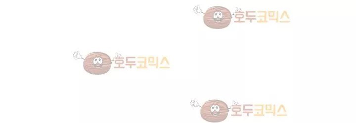 Chapter 82 - halaman 172