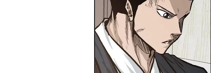 Chapter 82 - halaman 185