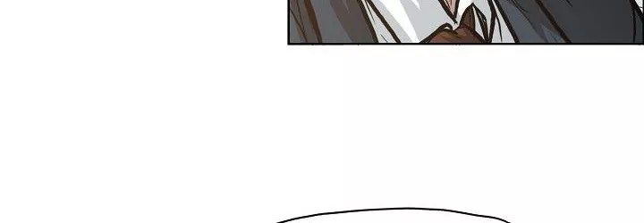 Chapter 82 - halaman 186