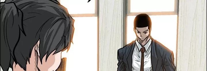 Chapter 82 - halaman 197