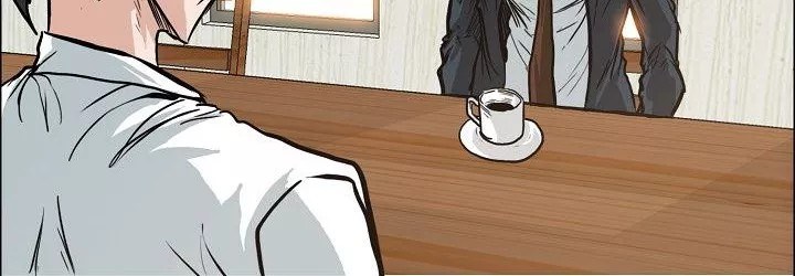 Chapter 82 - halaman 198