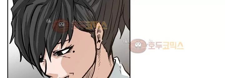 Chapter 82 - halaman 204