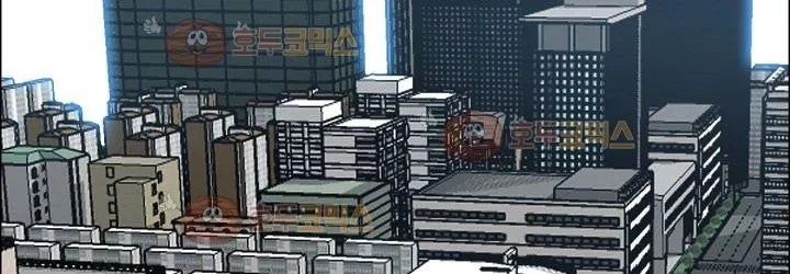 Chapter 82 - halaman 218