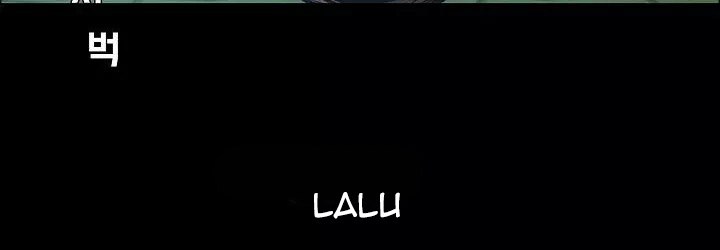 Chapter 82 - halaman 248