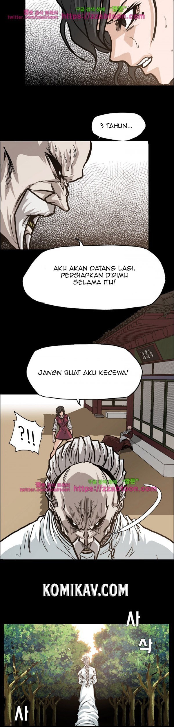 Chapter 83 - halaman 31