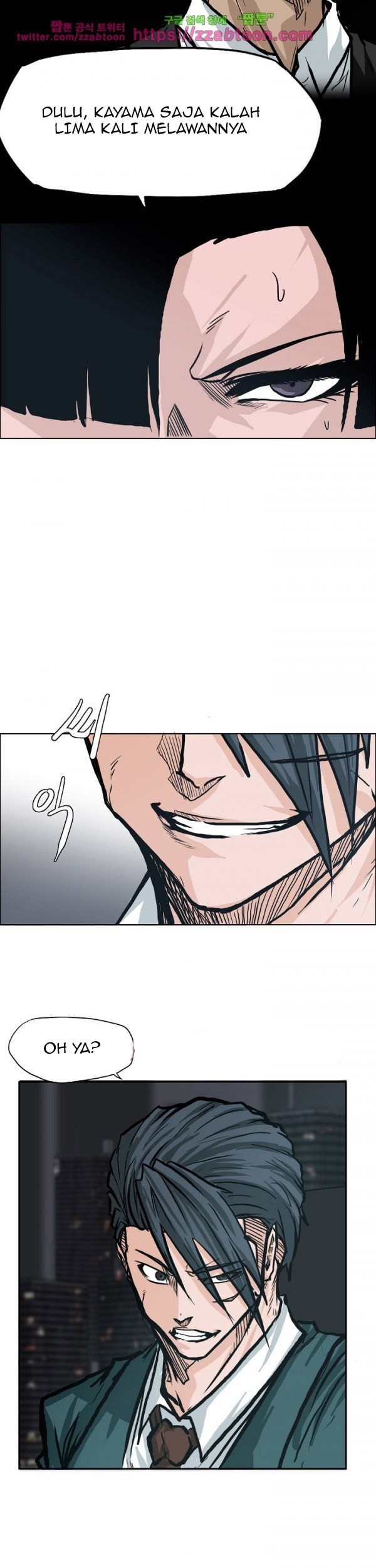 Chapter 84 - halaman 43