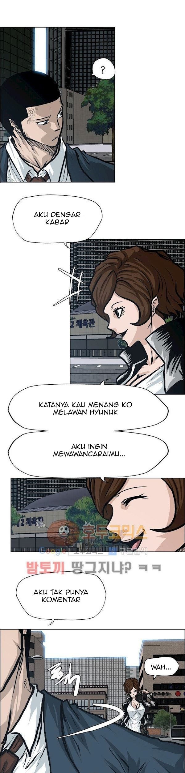 Chapter 85 - halaman 31