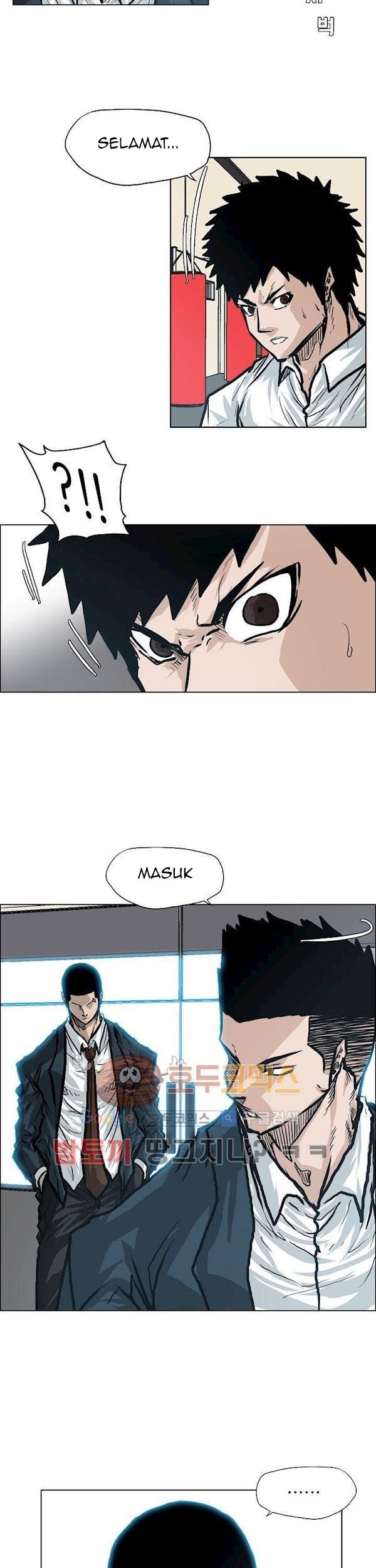 Chapter 85 - halaman 39